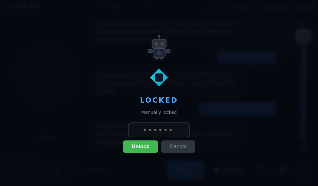 Network status
